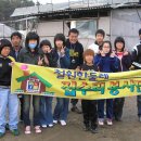 대광지물포 이미지