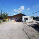 대일회수산 이미지