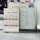 뭉치쌀롱 | 범계역 미용실 추천 살롱드니즈 솔직후기 시술 전후 사진 포함