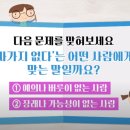 싸가지엔 - 은평구 통일로69길 24 | 싸가지엔