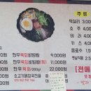 은희네 사계절 이미지