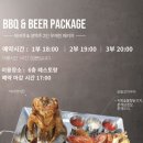 연화문 호텔 이미지