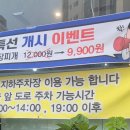 아재대패