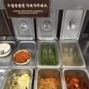 서초곱창 | 서초 소곱창 웨이팅 맛집 [강남 곱] 내돈내산 후기