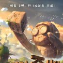 피자에땅 학장점 이미지