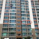 감천해태아파트 이미지