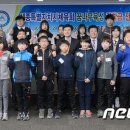 꿈나무수정 이미지