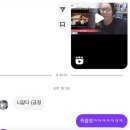 아가씨가요주점 | 7월달 일을 내가 어 떻 게 기억하냐고