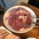 포천셀프킹 이미지