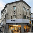커피모마실카 | 수원 매탄동 24시 무인카페 모마실카 아기자기해~