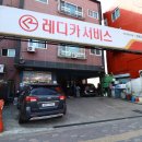 구로카센터 이미지