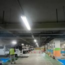 삼영페인트 이미지