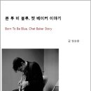 제이북스 이미지