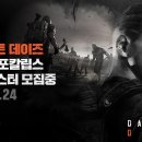 엔에이치엔엘 이미지