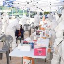 동아병원 이미지