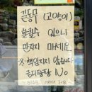 노이하우스 이미지