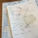 EK메디칼 이미지