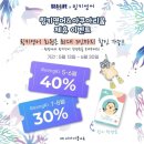 링키 이미지