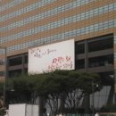 봄1빌딩 이미지