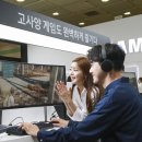 삼성게임월드 이미지