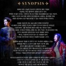블루스퀘어 신한카드홀 지킬앤하이드 후기 김성철 윤공주 조정은 3층 시야