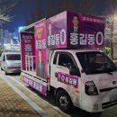 주식회사 한날애커뮤니케이션