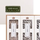 소리보관 이미지