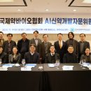 강남인력개발 - 남구 | 강남인력개발