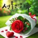 재원설비 이미지