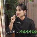 셰프클럽 이미지