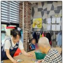 캘리그라피로 꾸미는 나만의 작품 이미지