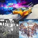 PSN 9월 에센셜 무료게임, 스페셜/디럭스 카탈로그 추가 게임 이미지