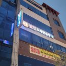 해송노래연습장 이미지