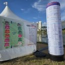 천전119안전센터 이미지