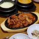 지리산에덴하우스 이미지