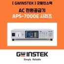 엠에스케이(MSK) 이미지