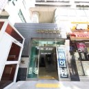 제일요양보호사교육원 이미지