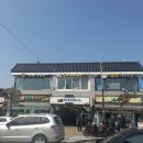 북경반점 | 서산 해미읍성 북경반점 간짜장 후기