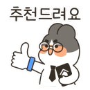 삼원공인중개사사무소 이미지