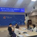 구해드림 이미지