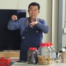 미사동커피공동체협동조합 이미지