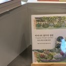 음부리 네이버블로그
