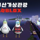 (주)디자인부산