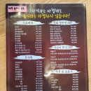 진만객가 이미지