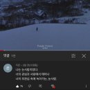 쿠시토라 이미지