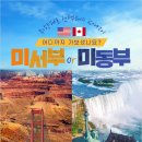 동부기획 이미지