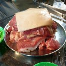 일력상회
