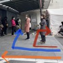 부민온누리약국 이미지