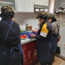 야촌 경로당 이미지