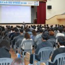 전주고등학교 이미지